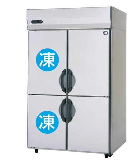 業務用冷凍冷蔵庫